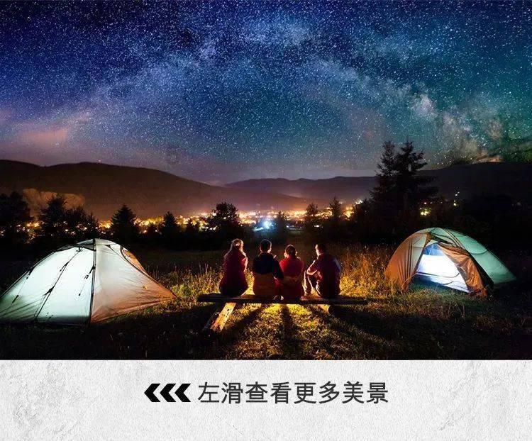 孝义：12名逃犯落网！