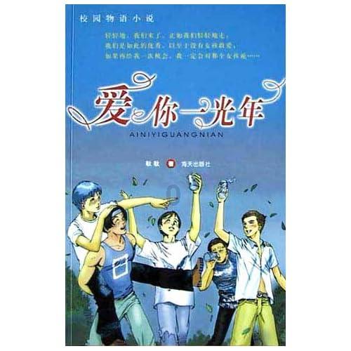引领潮流,方格大战掀起室内娱乐新革命