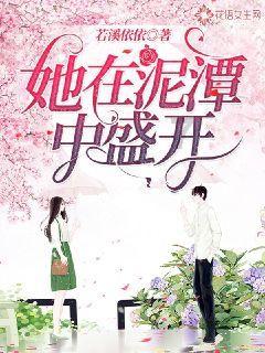 媒体人:韦世豪肯定是搏命的那张牌,但感觉最终进球的还是武磊