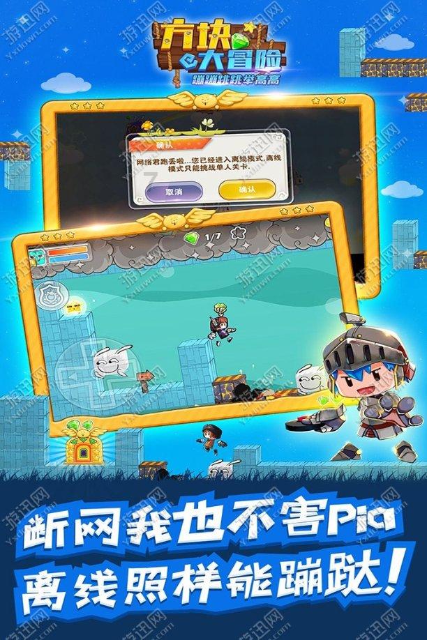 会理金梅社区的扮“靓”之程