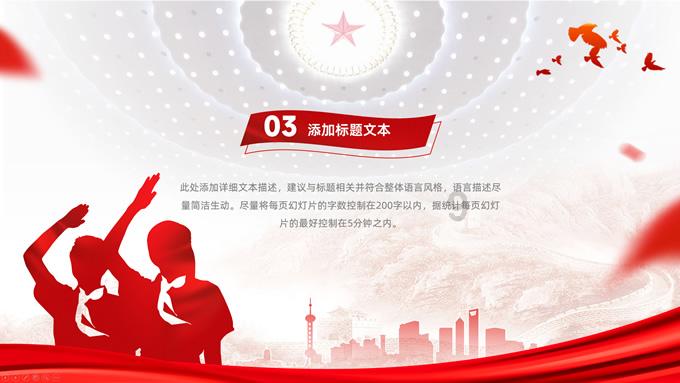 两会面对面|专访贵阳市人大代表罗健为