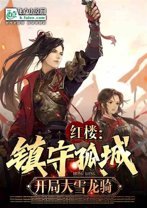 神枪少年无敌版