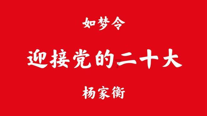 星界边境