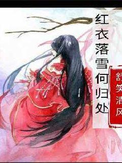 小初音大冒险无敌版